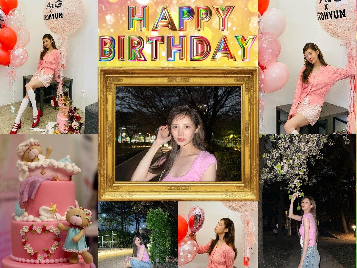 서현의 생일을 축하합니다 | Happy Birthday Seohyun